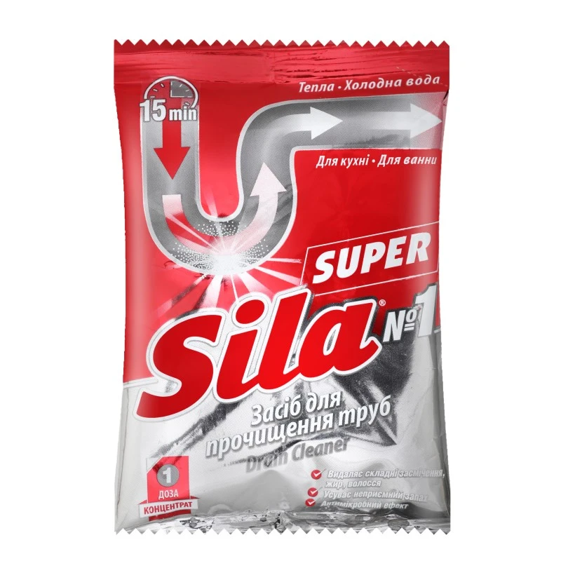 Засіб для прочищення труб 1 Super Sila, 70 г