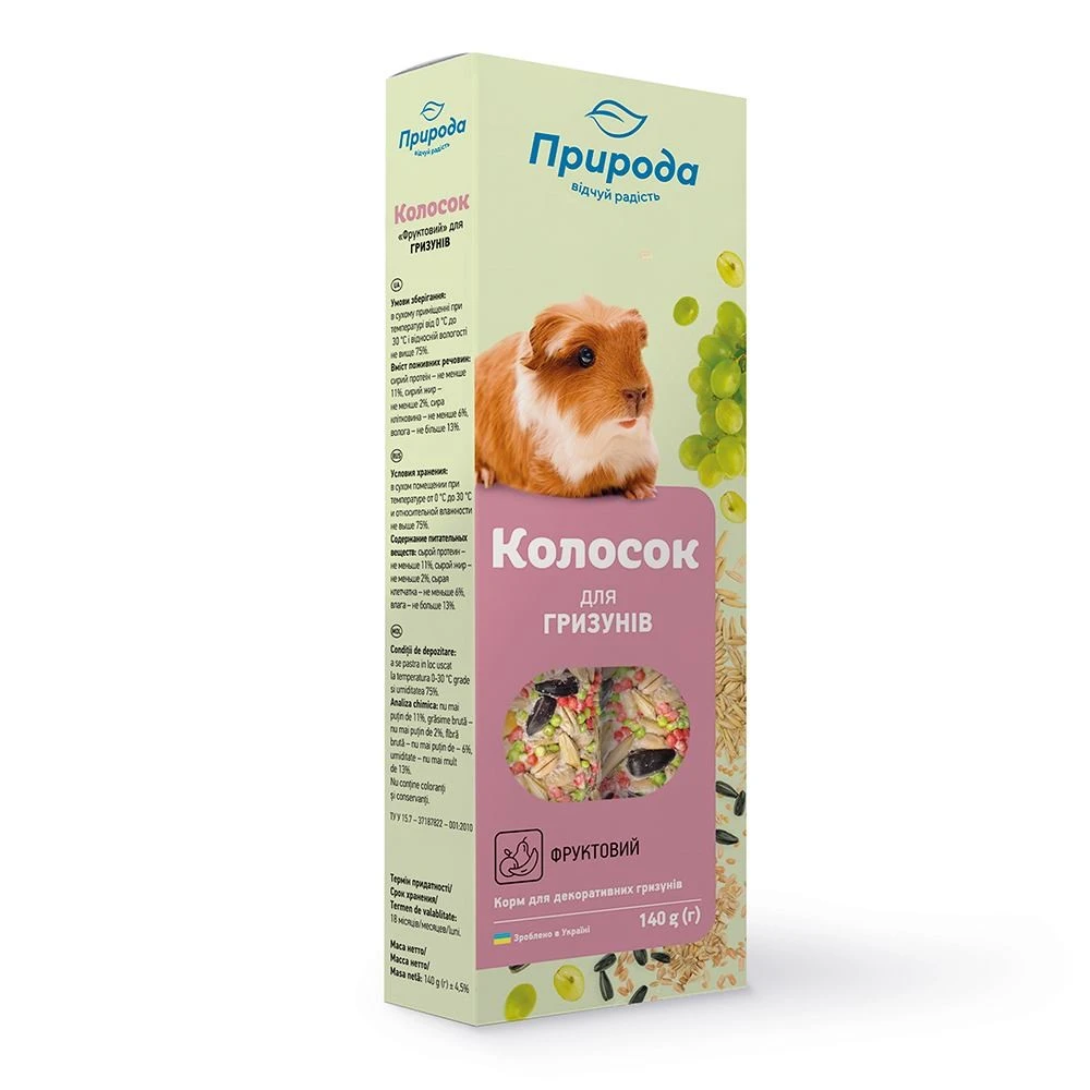 Корм для гризунів фруктовий Колосок Природа, 140 г