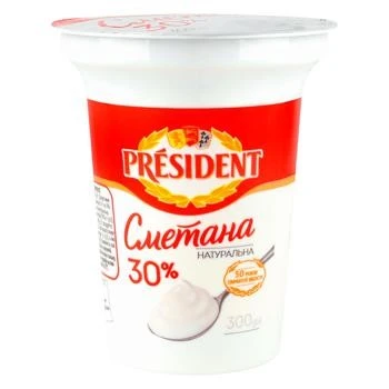 Сметана 30% President, 300 г