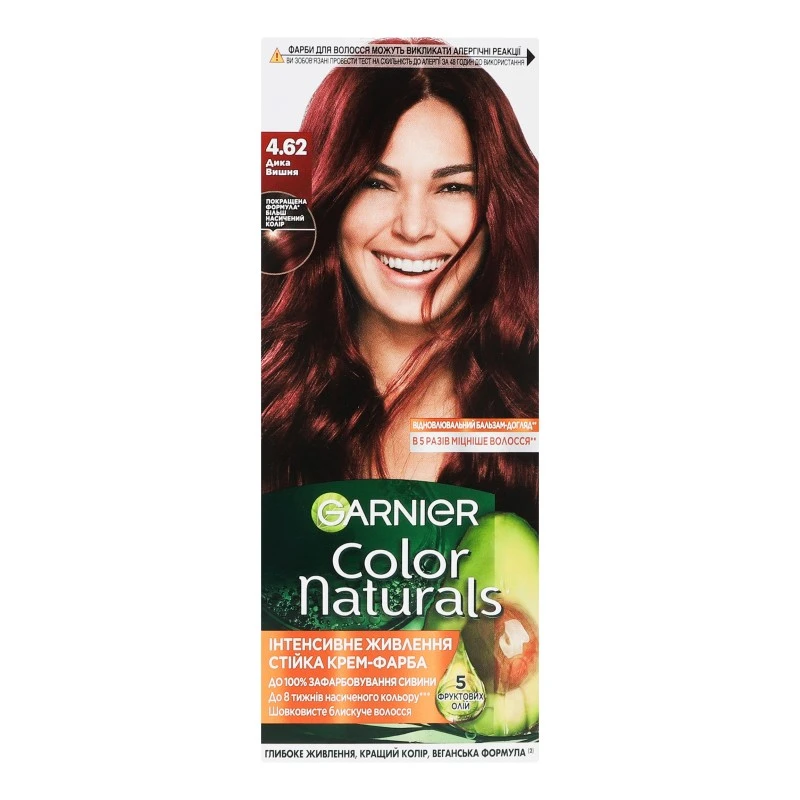 Крем-фарба для волосся Color Naturals  4.62 Garnier, 157 мл