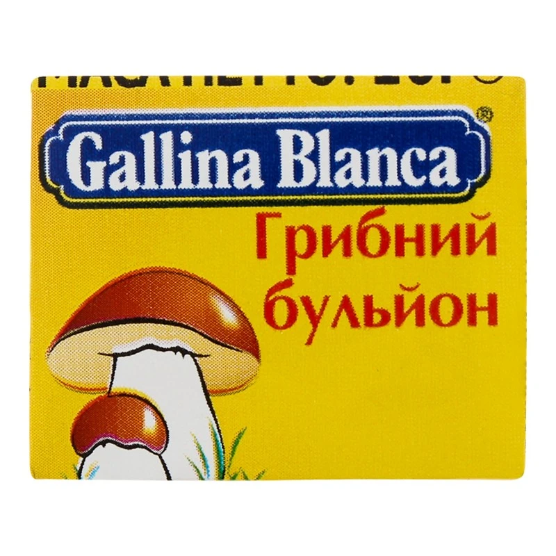 Бульйон грибний Gallina Blanca, 8х10 г