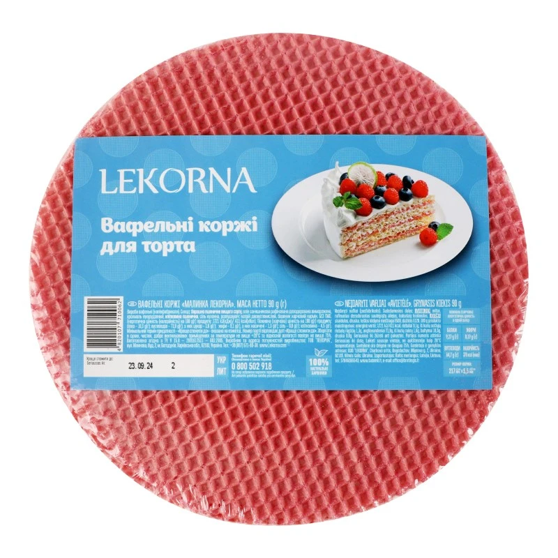 Вафельні коржі для торта Малинка Lekorna, 90 г