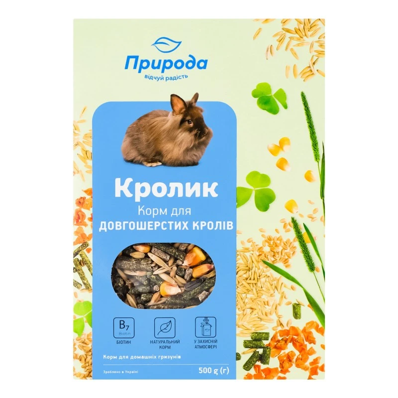 Корм для довгошерстих кролів Біотин Природа, 500 г