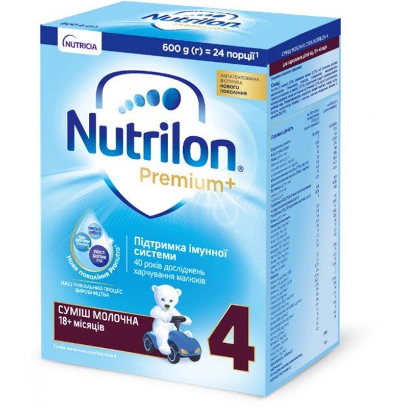 Суміш сухий молочний Nutrilon Premium+ 4, 600 г