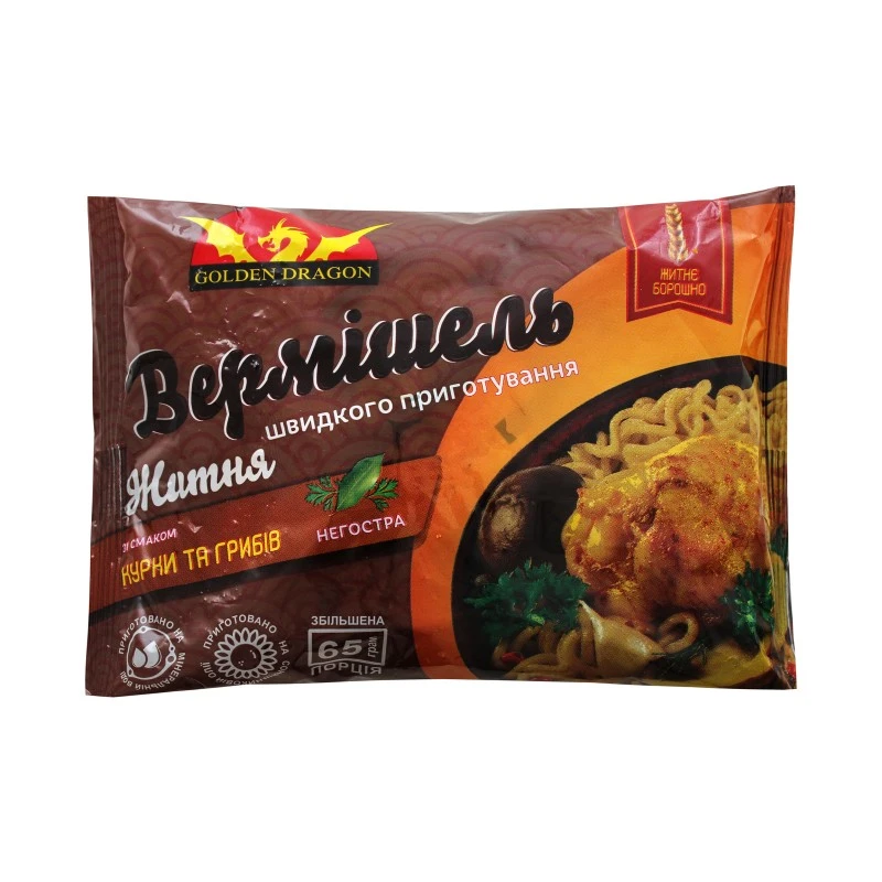 Вермішель швидкого приготування зі смаком курки з овочами Golden Dragon, 90 г
