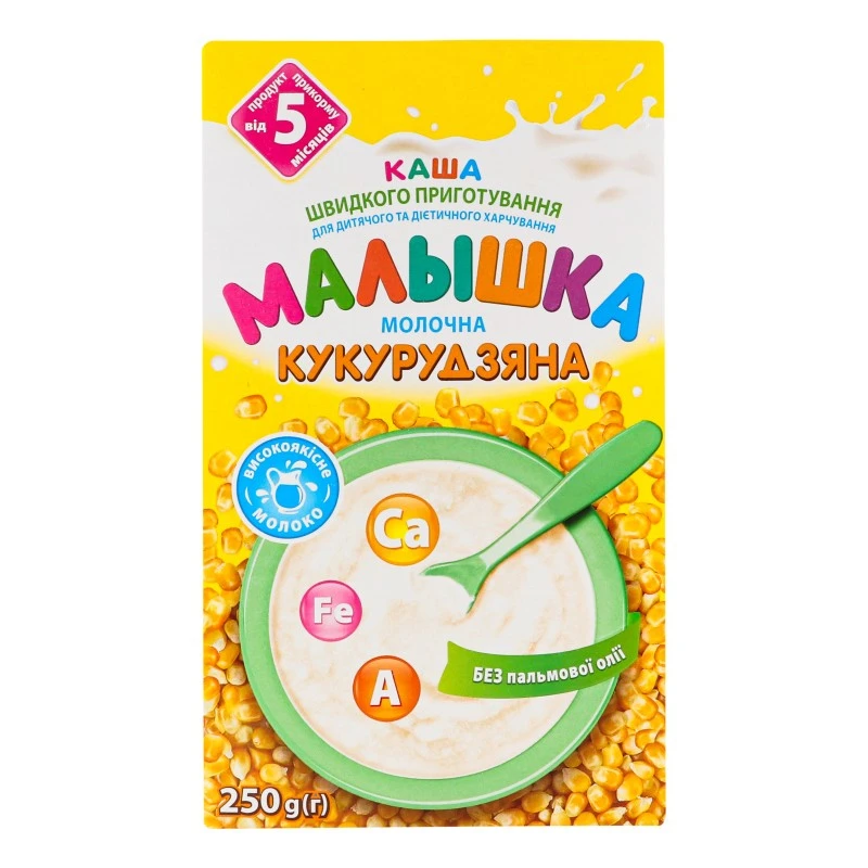 Каша молочна Кукурудзяна Малятко, 250 г