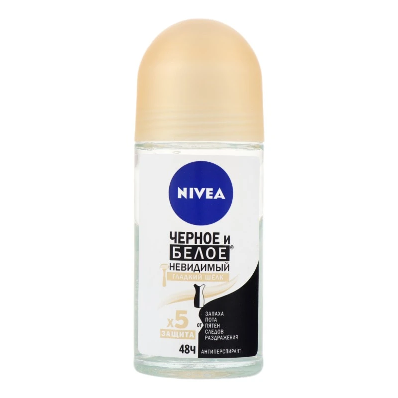 Антиперспірант Гладкий шовк Чорне і біле Невидимий Nivea, 50 мл
