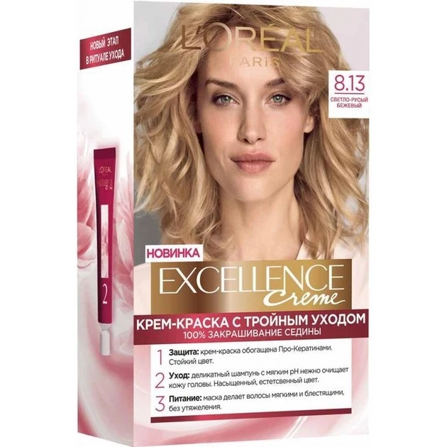 Фарба для волосся 8.13 Світло-русявий Excellence L&#039;Oreal Paris, 1 шт