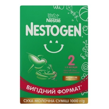 Суміш молочна суха для дітей із лактобактеріями L. Reuteri Nestogen 2, 2*500г