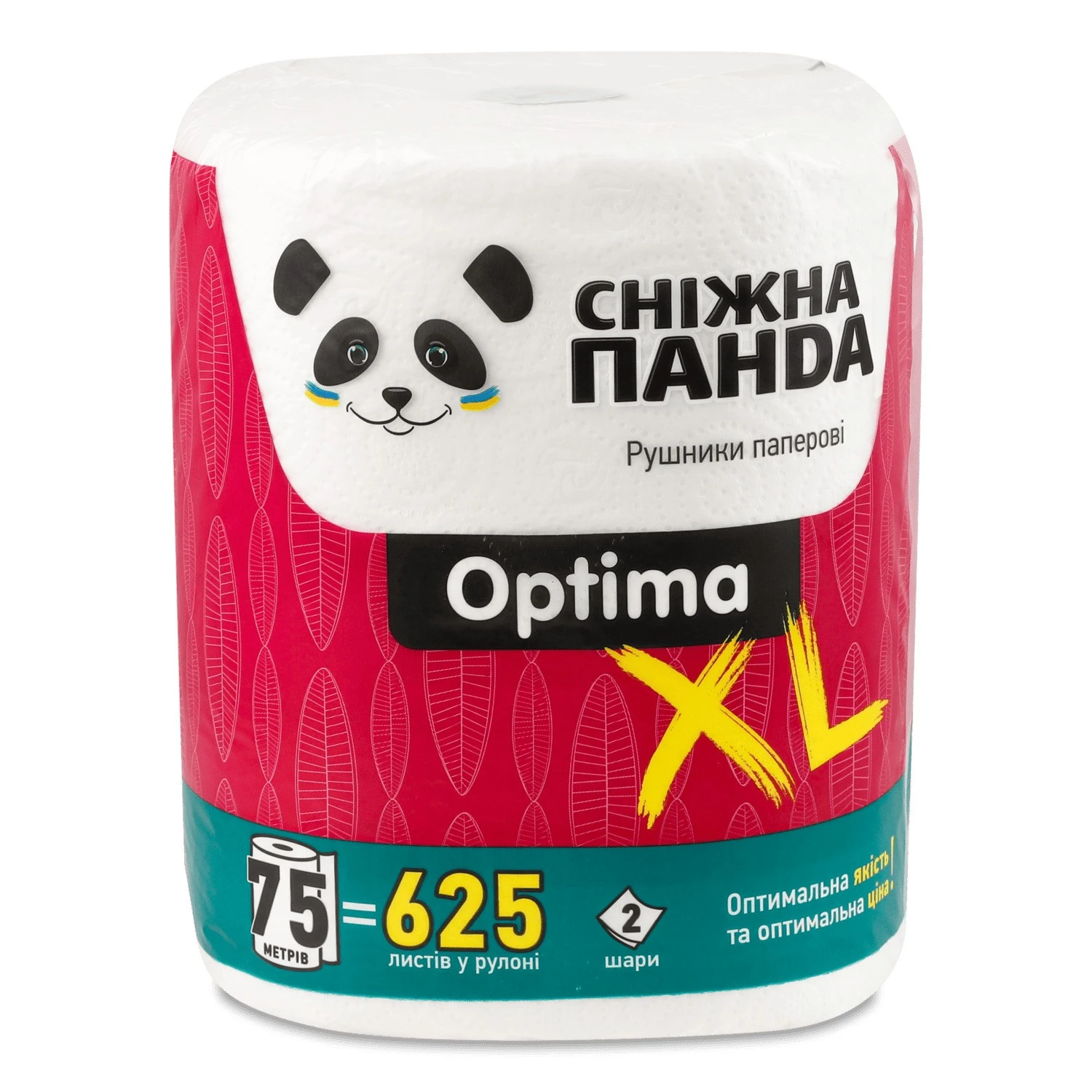 Рушник паперовий 2-х шаровий Optima XL Сніжна панда, 1 шт/уп.