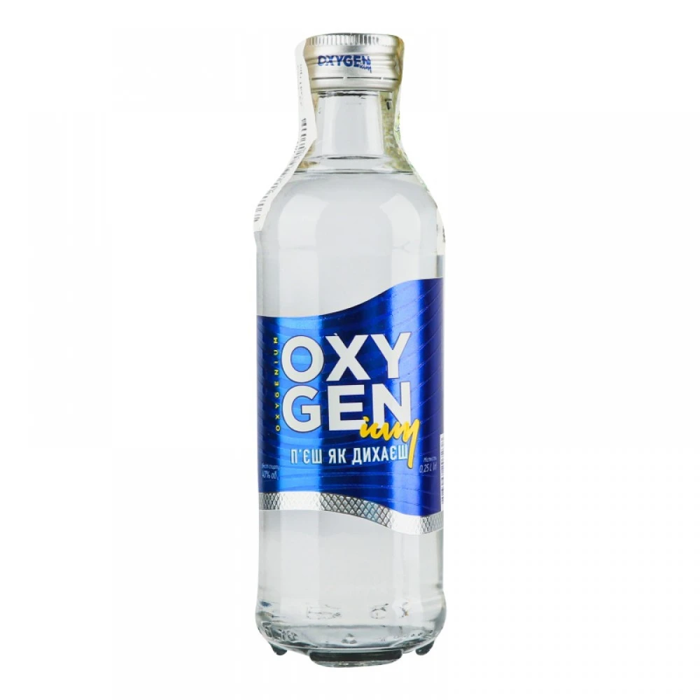 Горілка Oxygenium, 0.25 л