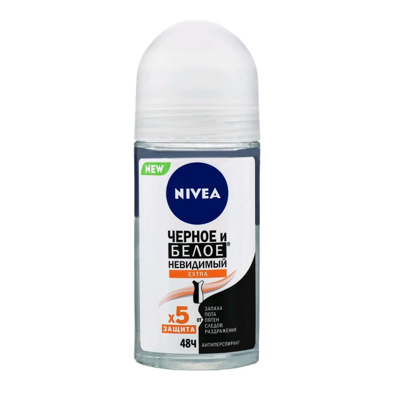 Антиперспірант Чорне та Біле Невидимий Extra Nivea, 50 мл