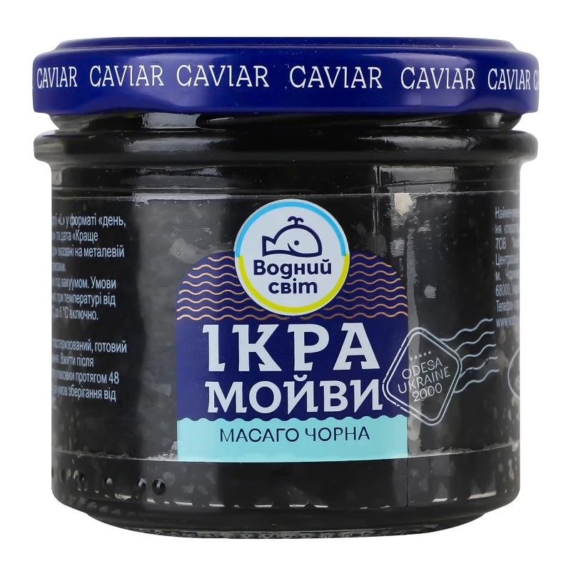 Ікра мойви Масаго чорна Водний світ, 100 г