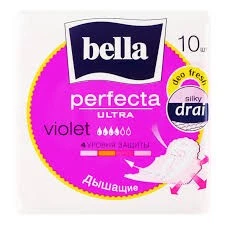 Прокладки гігієнічні Violet Perfecta Ultra Bella, 10 шт/уп.
