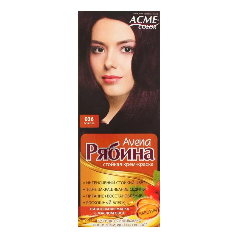 Крем-фарба Avena  036 Божоле Горобина Acme, 161 г