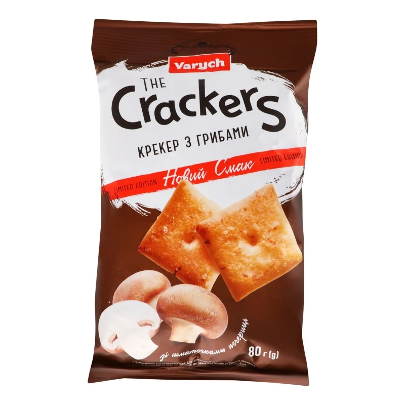 Крекер З грибами The Crackers Yarych, 80 г