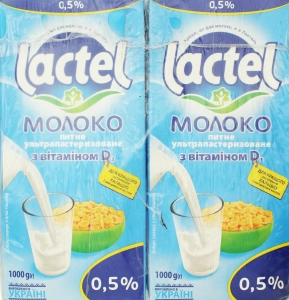 Молоко ультрапастеризоване з вітаміном D3 0.5% Lactel т/б, 1000г