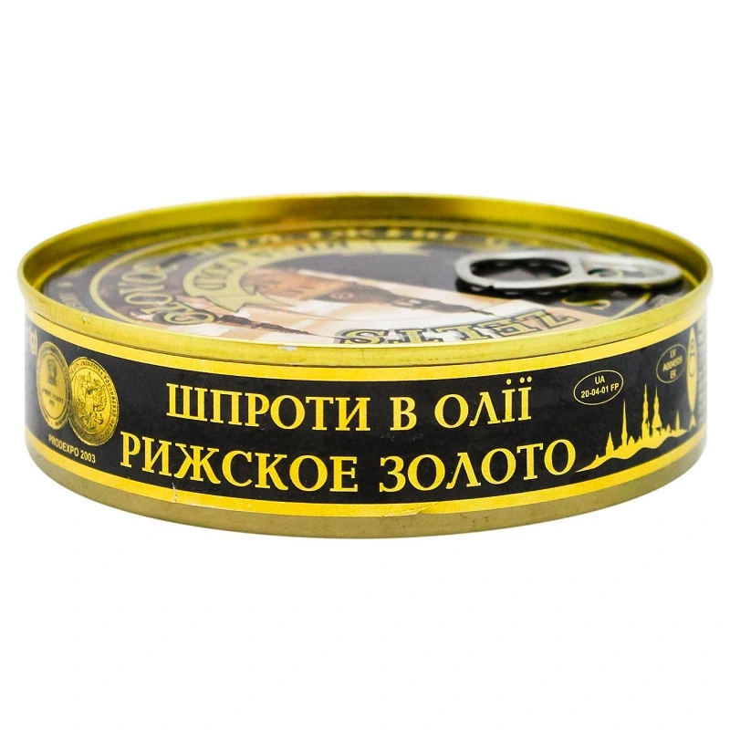 Шпроти великі в олії Ризьке золото, 160 г
