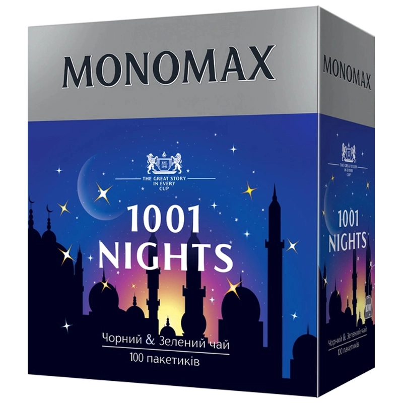 Чай пакетований чорний та зелений 1001 Nights Monomax, 100 шт/уп.