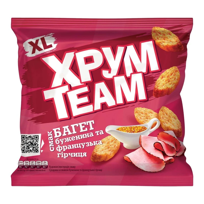 Сухарики Буженина та французька гірчиця Багет ХрумTeam, 100г