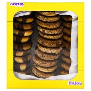 Набір печива Set 2 Really Enjoy, 500 г
