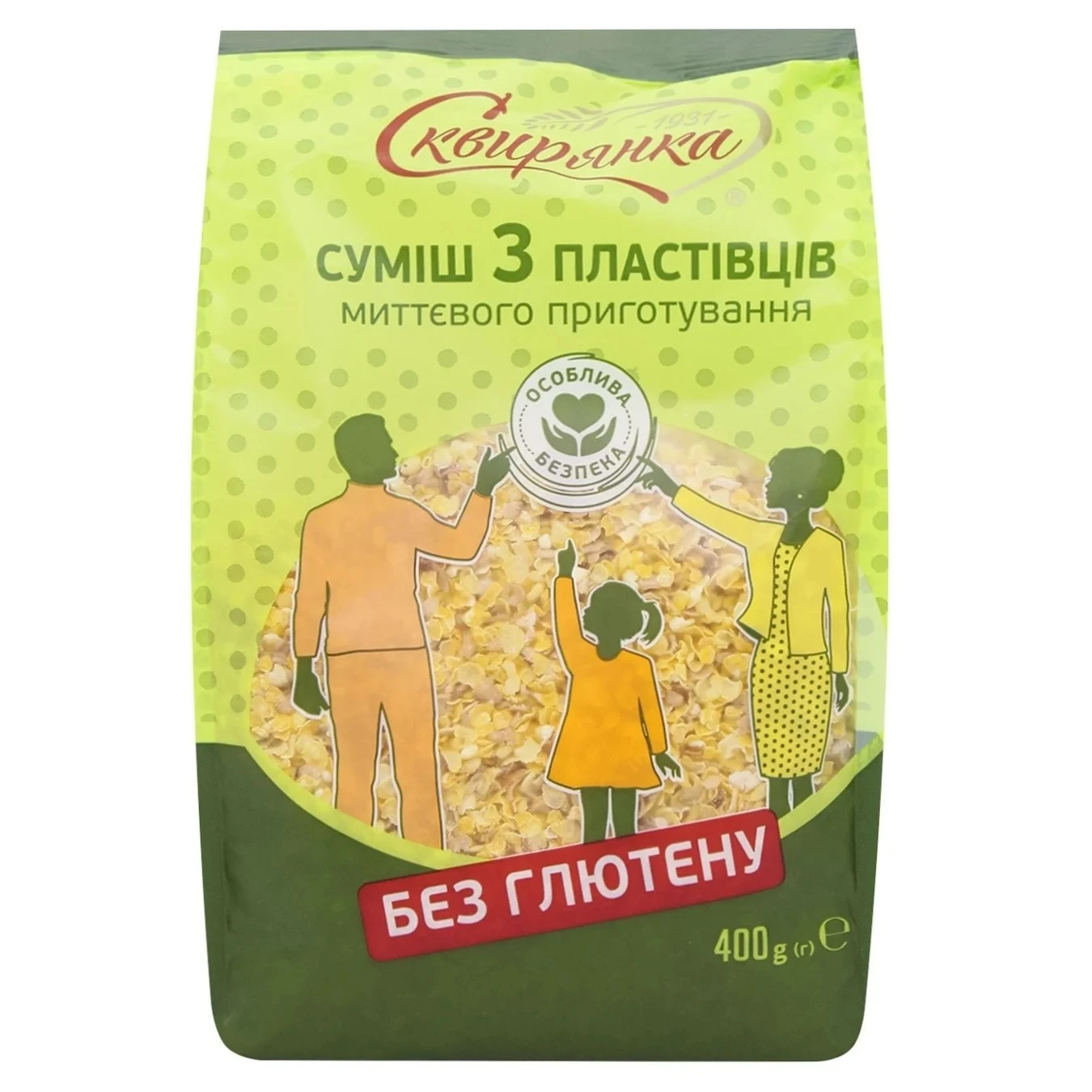 Суміш 3 пластівців миттєвого приготування без глютену Сквирянка, 400г