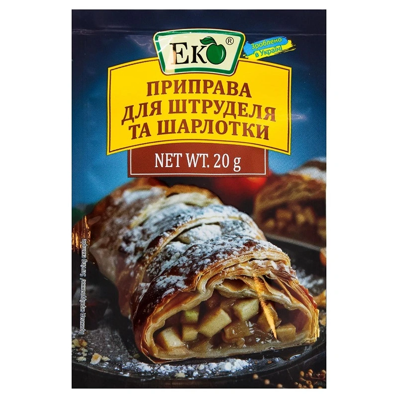 Приправа до штруделя та шарлотки Еко, 20 г