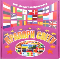 Гра настільна для дітей від 7років 648 Прапори Світу Strateg 1шт