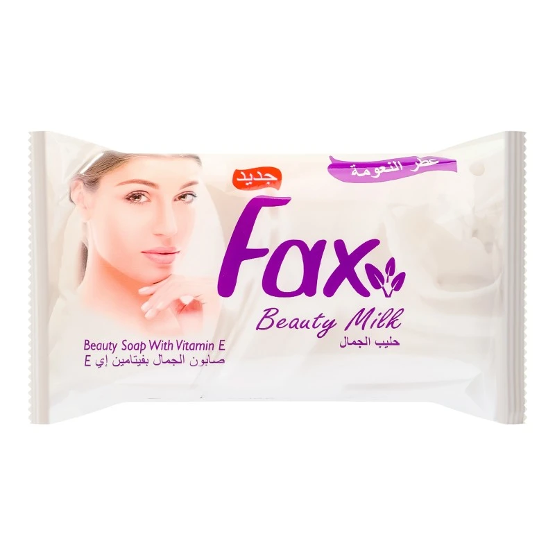 Мило туалетне  Happy Home молочне FAX , 100г