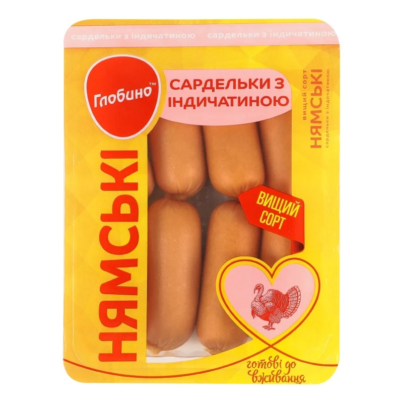 Сарделі варені з індичатиною Нямські в/г Глобино, 280 г