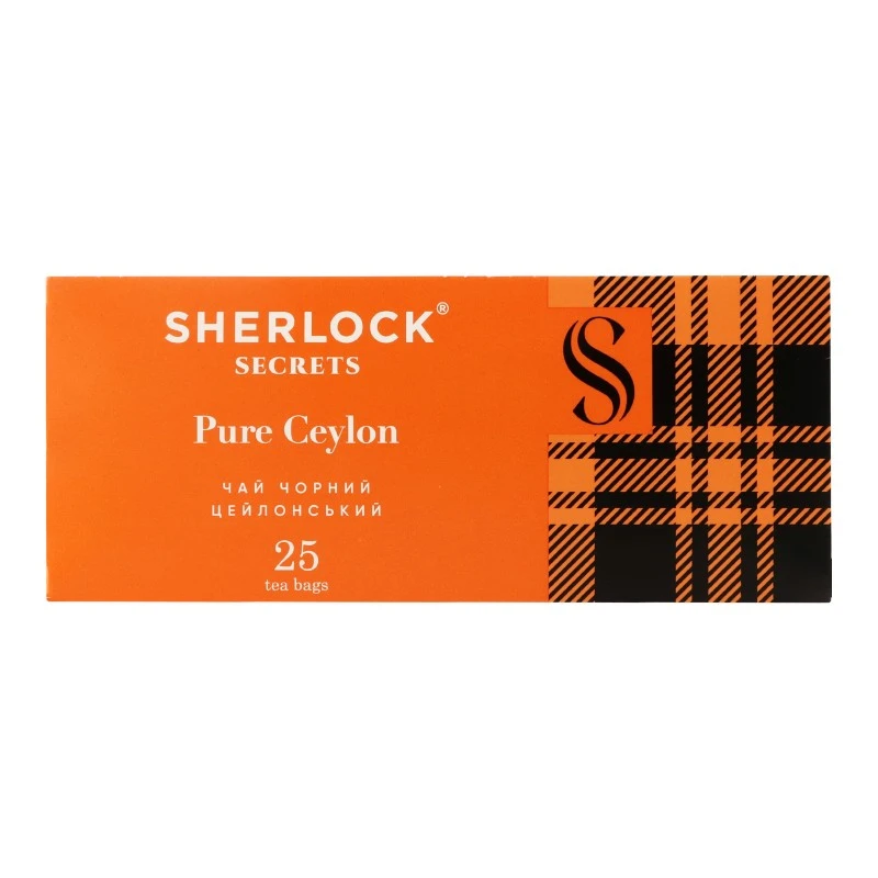 Чай пакетований чорний Pure Ceylon Sherlock Secrets, 25 шт/уп.