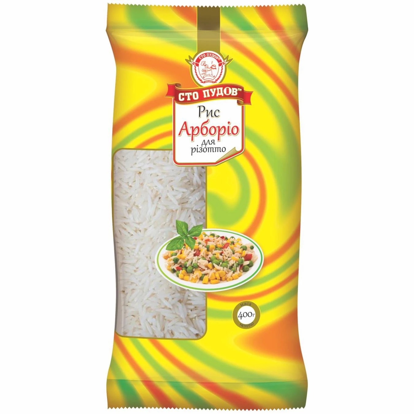 Рис Арборіо Сто Пудоів, 400 г