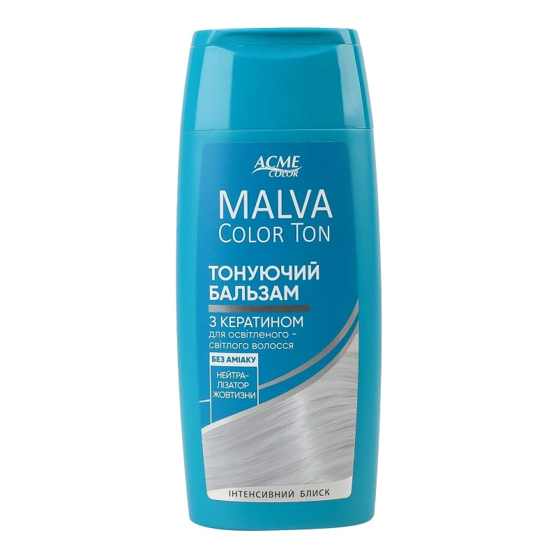 Бальзам тонуючий для волосся Color Ton Нейтралізатор жовтизни Malva 180мл