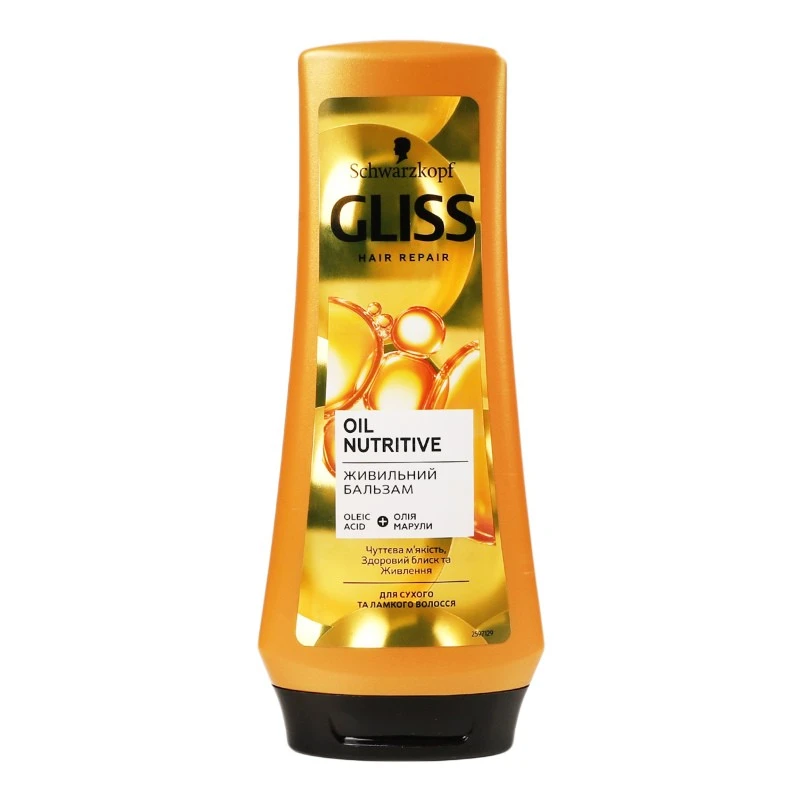 Бальзам Oil Nutritive Gliss Kur, 200 мл