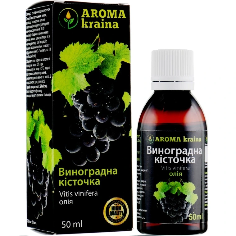 Олія Виноградної кісточки Aroma kraina, 50 мл