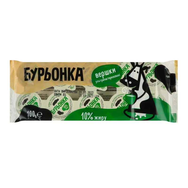 Вершки 10% ультрапастеризовані Бурьонка, 100 г