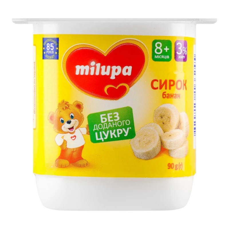 Сирок 3% для дітей Банан Milupa, 90 г