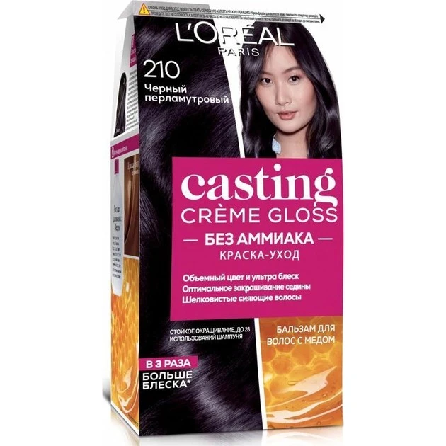 Крем-фарба без аміаку 210 чорний перламутровий Casting Creme Gloss L&#039;Oreal Paris, 120 мл
