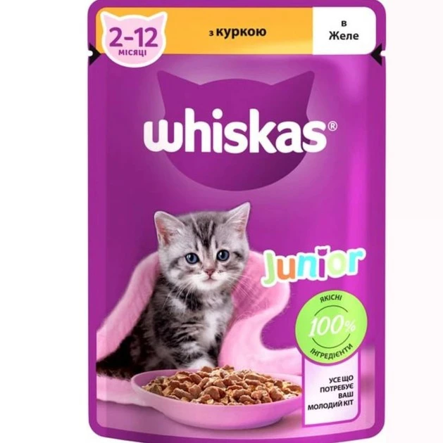 Корм для кошенят З куркою в желе Junior Whiskas, 85 г