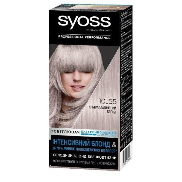 Фарба для волосся SalonPlex 10-55 Ультраплатиновий Блонд Syoss, 115 мл