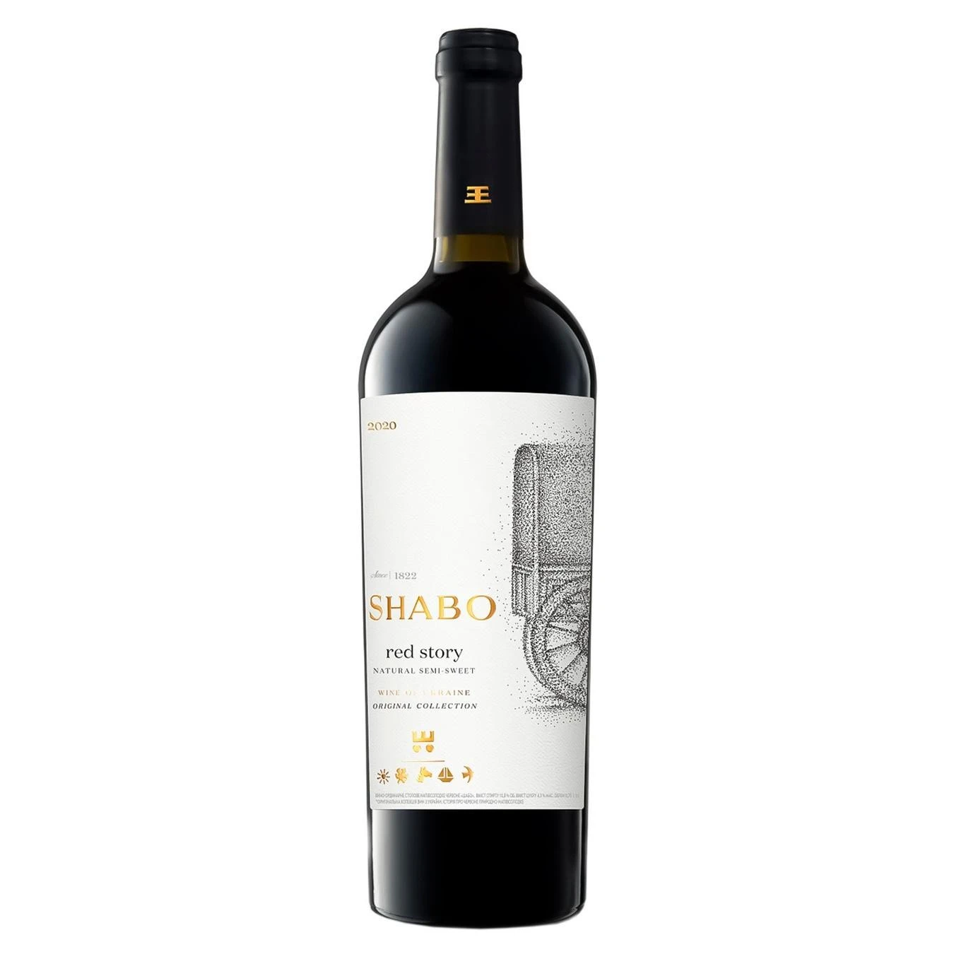 Вино червоне напівсолодке Red story Shabo, 0.75 л