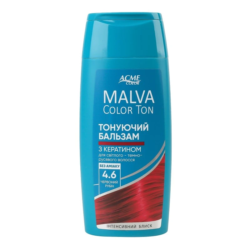 Бальзам тонуючий для волосся Color Ton 4.6 червоний рубін Malva 180мл