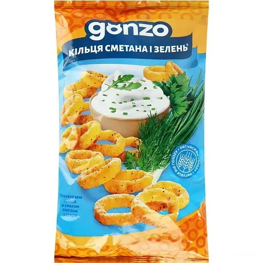 Кукурудзяні кільця зі смаком сметани і зелені Gonzo, 40 г