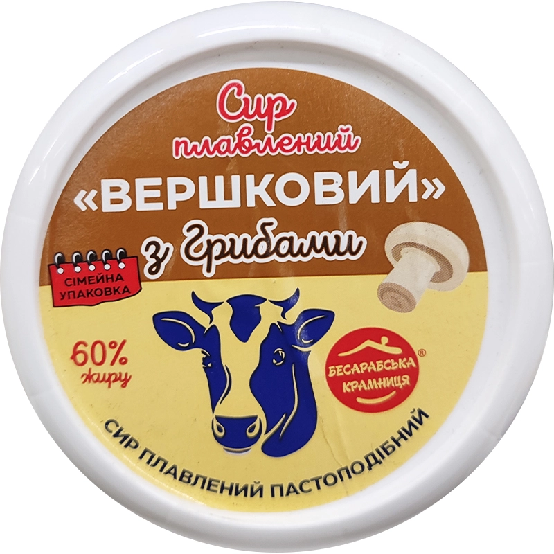 Сир плавлений гриби Кiлiя.250 г