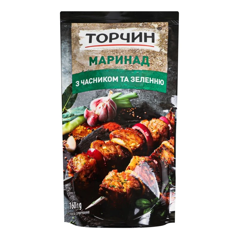 Маринад з часником та зеленню Торчин, 160 г