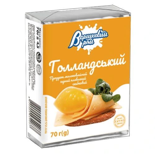 Сир плавлений 45% Голландський Вершковий Рай, 70 г