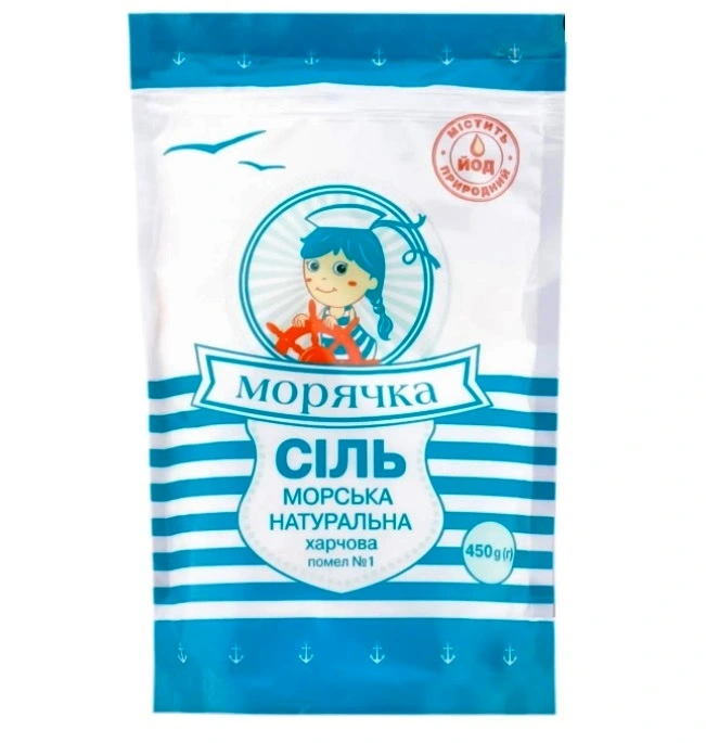 Сіль морська Морячка, 450 г