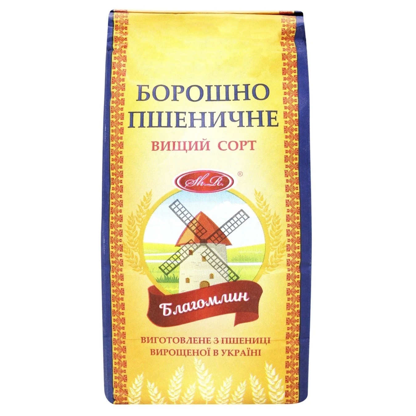 Борошно пшеничне в/г Благомлин, 2 кг
