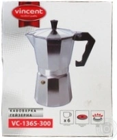 Кавоварка гейзерна із алюмінію на 3 чашки, об`єм 125 мл, ручка бакеліт Vincent, шт