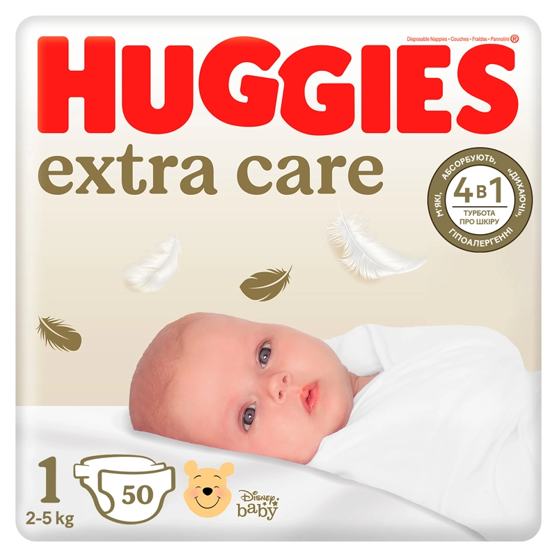 Підгузки для дітей 3-5 кг 1 Elite Soft Huggies, 50 шт/уп.
